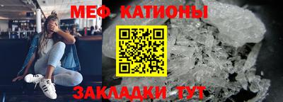 Альфа ПВП Рязань