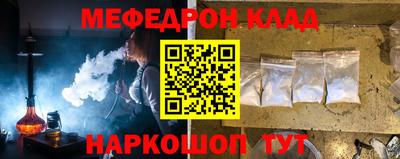 Альфа ПВП Рязань