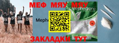 Альфа ПВП Рязань