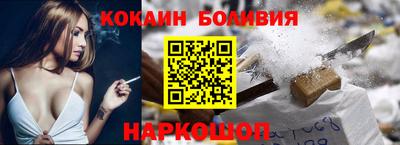 каннабис Рузаевка