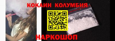 Альфа ПВП Рязань