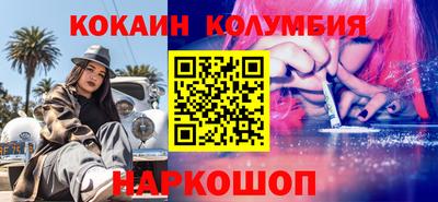 Альфа ПВП Рязань