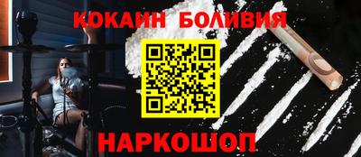 каннабис Рузаевка