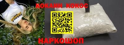 Альфа ПВП Рязань