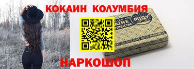 Альфа ПВП Рязань