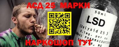 кокаин премиум Рыбинск