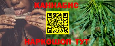 кокаин премиум Рыбинск