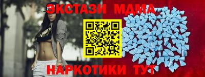 Альфа ПВП Рязань