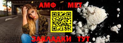 каннабис Рузаевка
