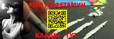 марки nbome Свободный