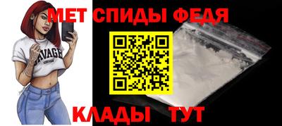 Альфа ПВП Рязань