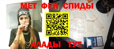 марки nbome Свободный