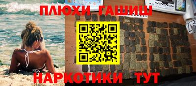 Альфа ПВП Рязань