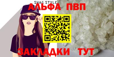 кокаин премиум Рыбинск